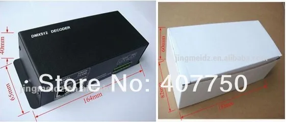 DMX decoder baozhuang.jpg