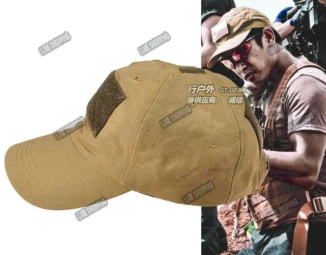 tactical Hat PMC Ball Cap with Velcro 