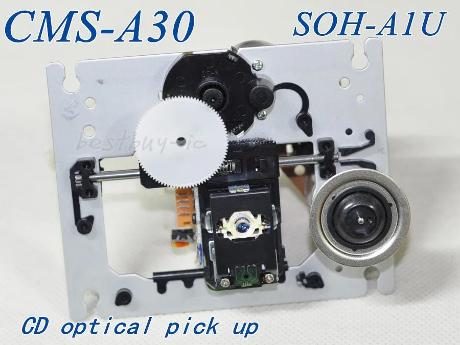 CMS-A30 (AIU_ (2)