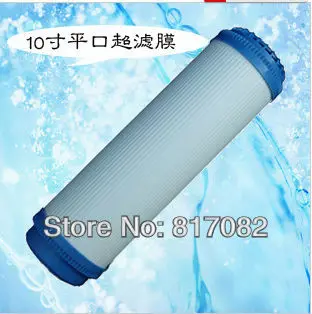 QQ20130807144918