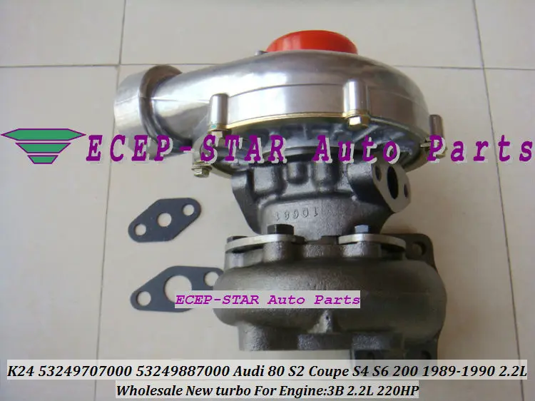 K24 53249707000 53249887000 Audi S2 Coupe S4 S6 200 1989-90 3B 2.2L 220HP Turbo turbine Turbocharger (1)