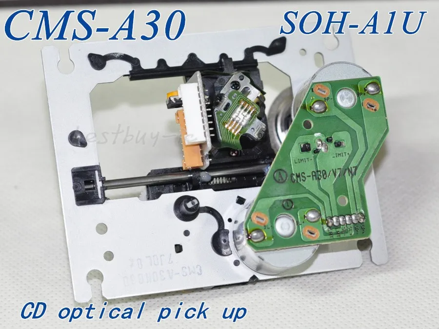 CMS-A30 (AIU_ (8)