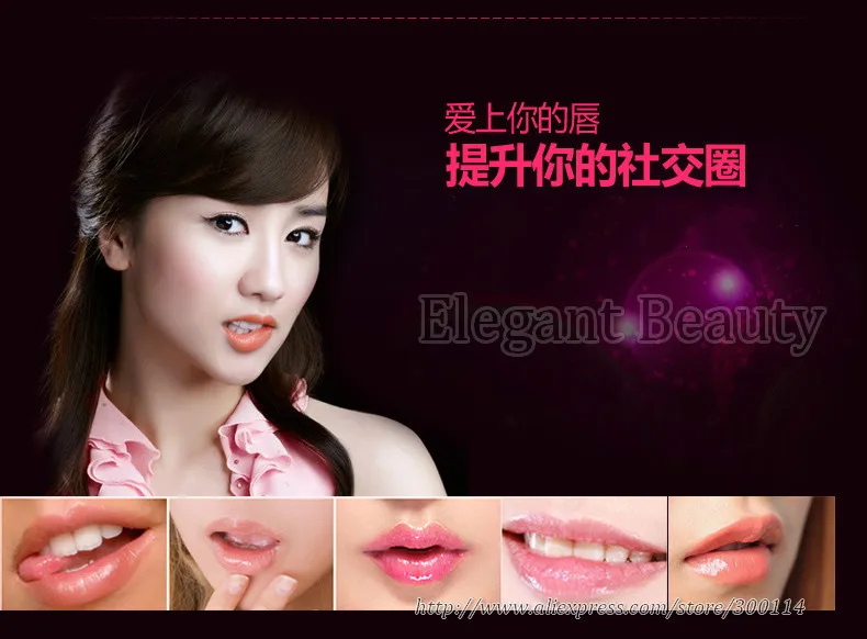 32 baner 2_meitu_8.jpg