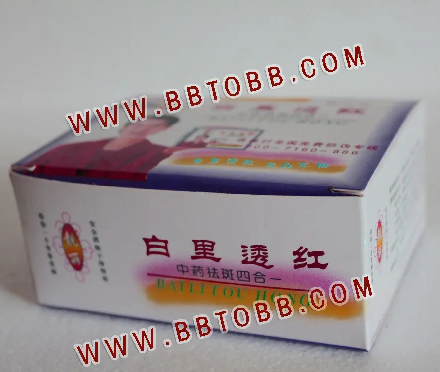 LiangLi 4in1 Sets(Purple 2st Generation)3-.jpg
