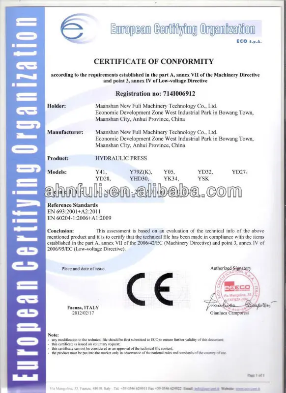 CE of hydraulic press xiao.JPG