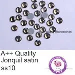 jonquil satin ss10