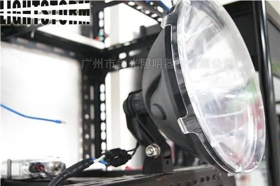 240mm driving light.jpg