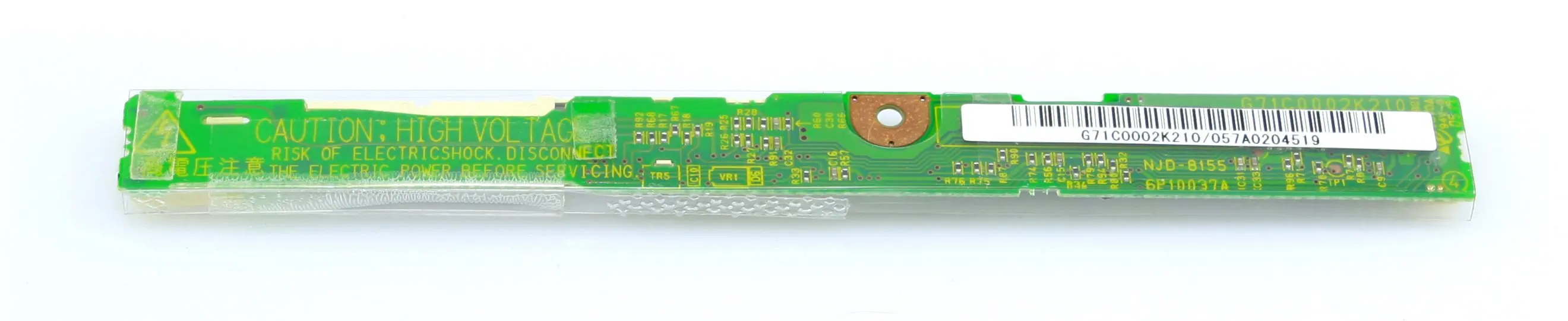 TOSHIBA M100 R200 G71C0002K210 1.jpg