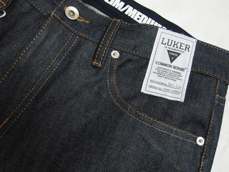 New CMSS LUKER BY neighborhood Slim 