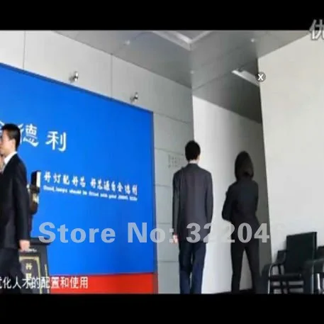 QQ20120908160746
