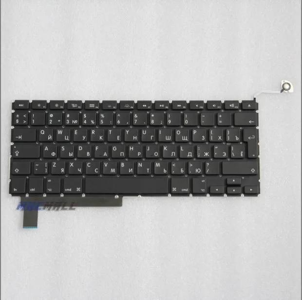 MACMALL 2