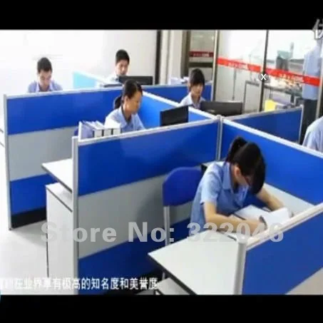 QQ20120908160802
