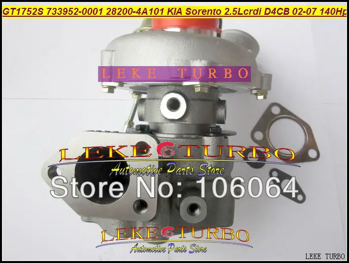 GT1752S 733952-5001S 733952-0001 733952 28200-4A101 Turbo Turbocharger For KIA Sorento 2.5L CRDI D4CB 2002-2007 140HP (3)