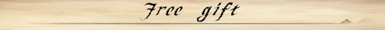 Free gift