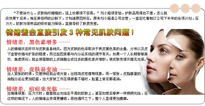 jianyaanshen-2
