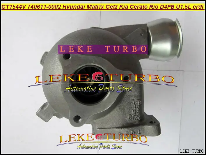 GT1544V 740611-5002S 28200-2A400 Turbocharger for HYUNDAI Matrix Getz KIA Cerato Rio Engine D4FA D4FB U1.5L Euro3 1.5L CRDI 116HP (4)