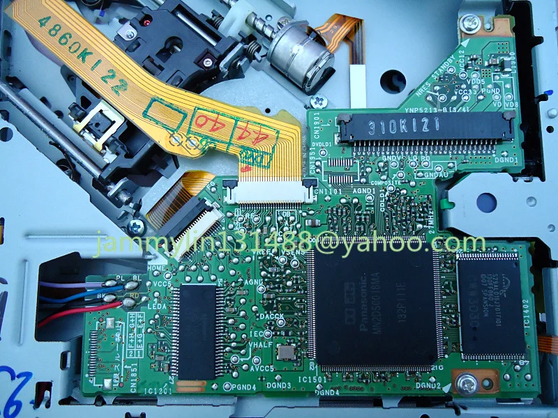 Painer DVD loader mechanism (2).jpg