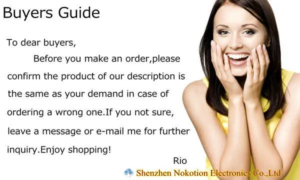 buyers guide