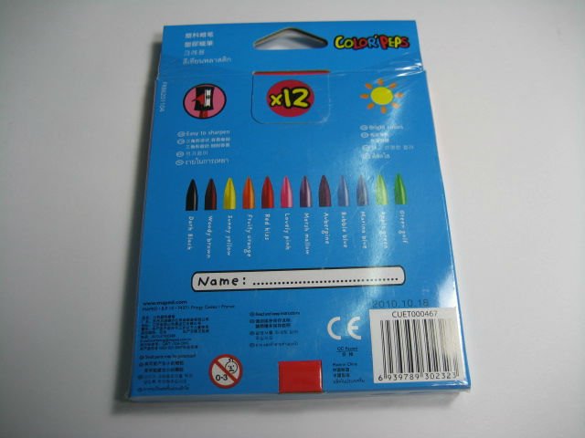 Maped 862011 boxed plastic crayons (12 colors), wax crayon , Wholesale and retail