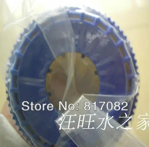 QQ20130807145022