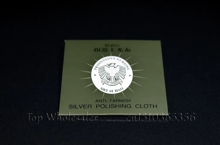PolishingCloth02