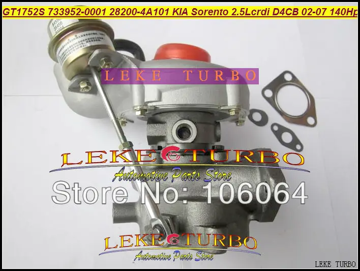 GT1752S 733952-5001S 733952-0001 733952 28200-4A101 Turbo Turbocharger For KIA Sorento 2.5L CRDI D4CB 2002-2007 140HP (4)