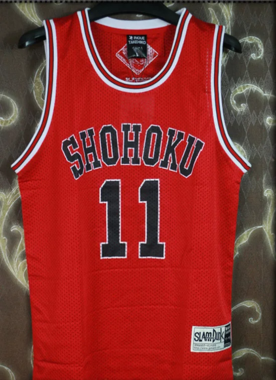 slam dunk uniform