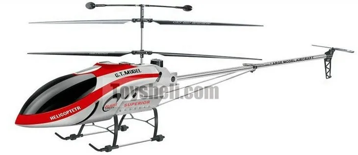 qs8008 helicopter-0