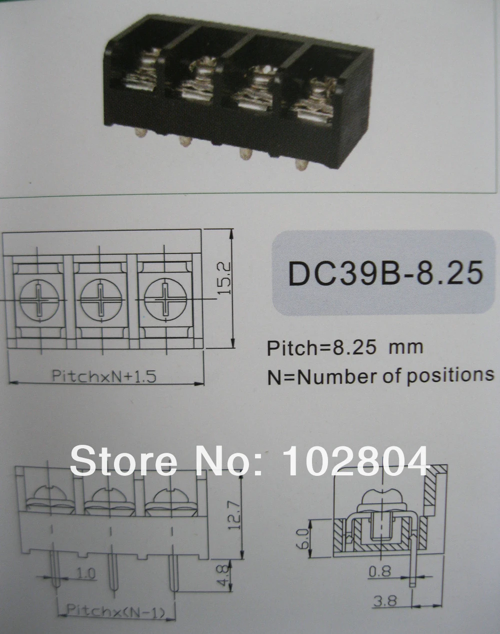 DC39B-8.25.JPG