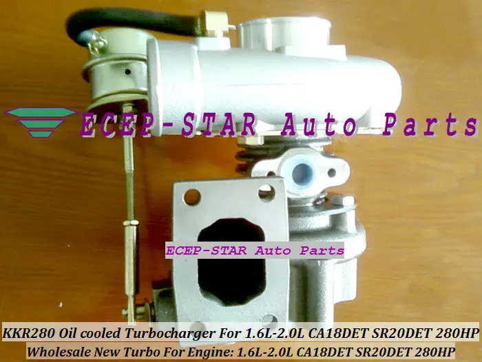 KKR280 Oil cooling Turbo Turbine Turbocharger For 1.6L-2.0L CA18DET SR20DET 280HP