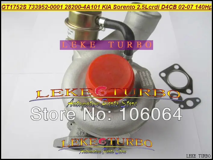 GT1752S 733952-5001S 733952-0001 733952 28200-4A101 Turbo Turbocharger For KIA Sorento 2.5L CRDI D4CB 2002-2007 140HP (5)