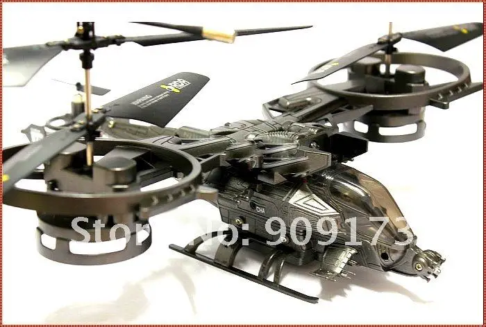 avatar rc helicopter
