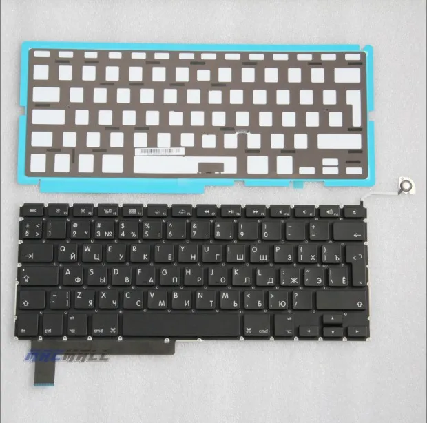 MACMALL 1