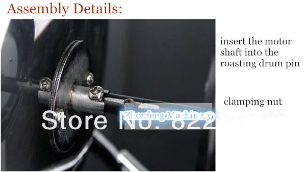 coffee roaster14.jpg