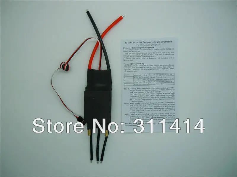 125AB-3