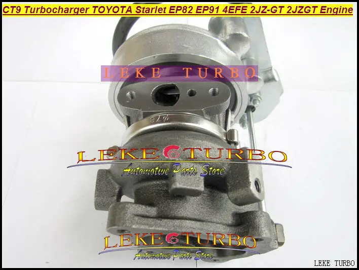 Turbo Turbine CT9 Turbocharger For TOYOTA Starlet EP82 EP91 4EFE With 2JZ-GT 2JZGT Engine (4)