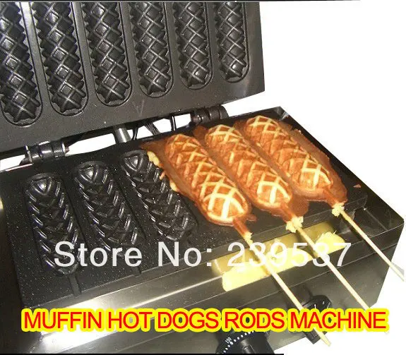 Hot dog roaster American hot dog makermuffin hot dogs rods machineFrench muffin hot dog machinePhilippines hot dog maker (27).jpg