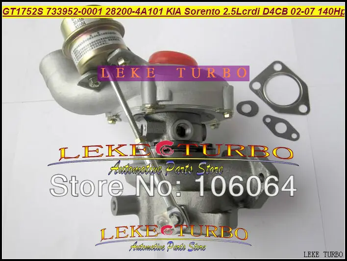 GT1752S 733952-5001S 733952-0001 733952 28200-4A101 Turbo Turbocharger For KIA Sorento 2.5L CRDI D4CB 2002-2007 140HP (6)