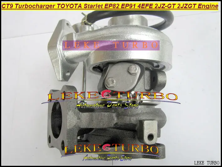 Turbo Turbine CT9 Turbocharger For TOYOTA Starlet EP82 EP91 4EFE With 2JZ-GT 2JZGT Engine (5)