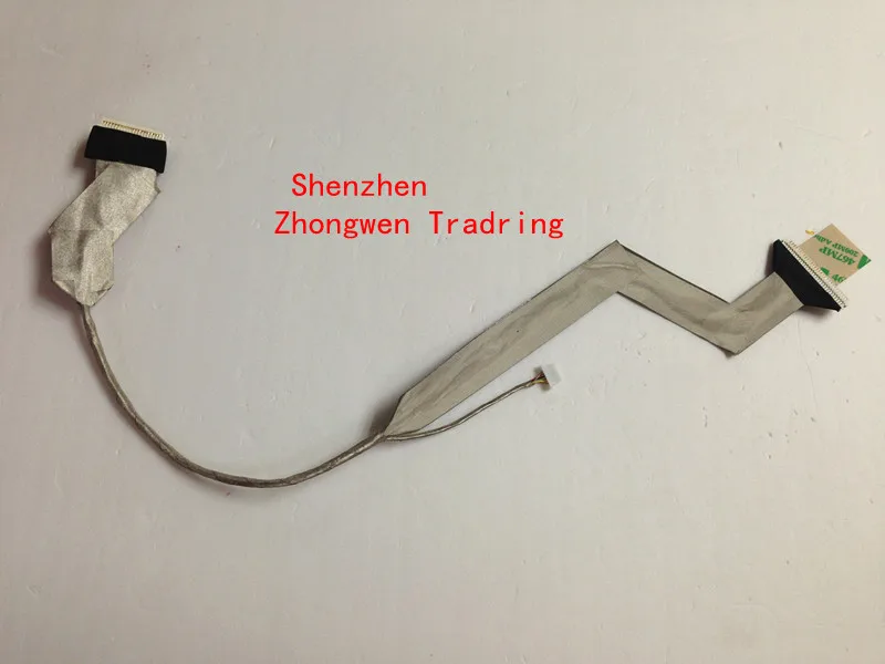  M200 cable.jpg_.webp