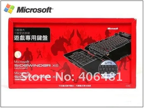microsoft sidewinder x6 keys not working microsoft sidewinder x6 keys not working