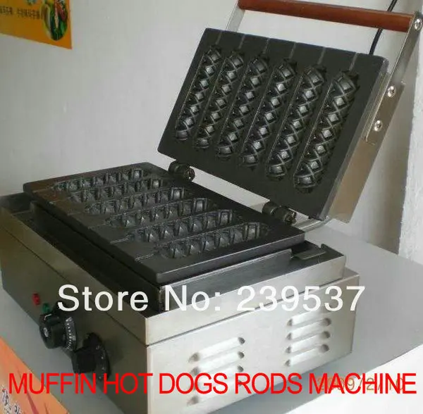 Hot dog roaster American hot dog makermuffin hot dogs rods machineFrench muffin hot dog machinePhilippines hot dog maker (19).jpg