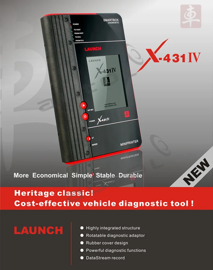 x431iv express_01.jpg