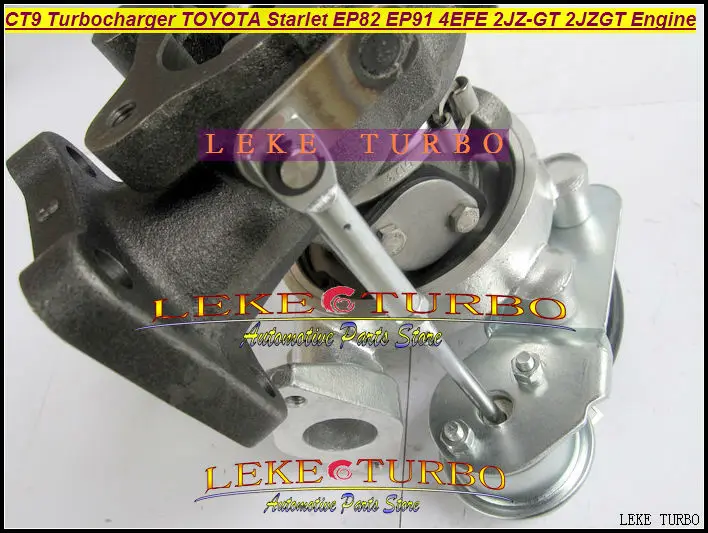 Turbo Turbine CT9 Turbocharger For TOYOTA Starlet EP82 EP91 4EFE With 2JZ-GT 2JZGT Engine (7)