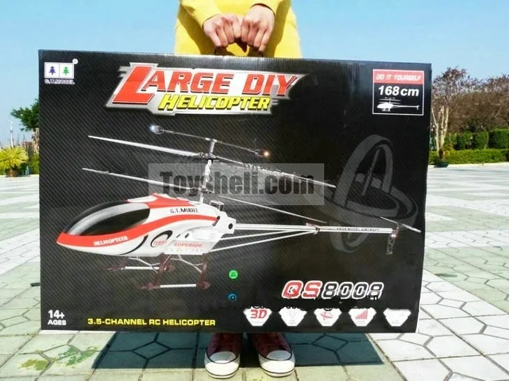 qs8008 helicopter-6-1