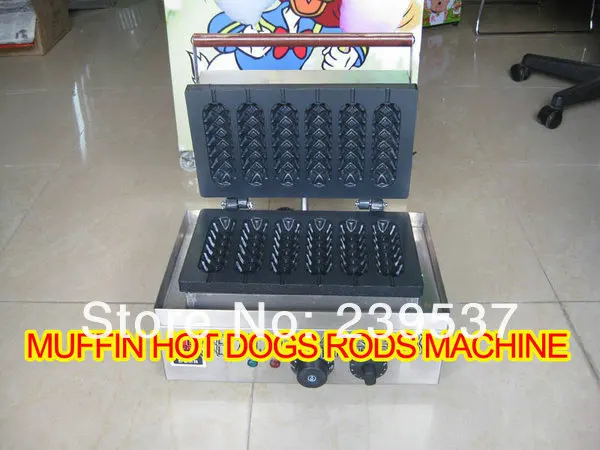 Hot dog roaster American hot dog makermuffin hot dogs rods machineFrench muffin hot dog machinePhilippines hot dog maker (26).jpg