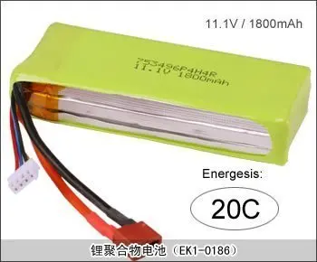 Ek1 0186 Esky Belt Cp V2 Lipo Battery 11 1v 1800mah c Free Shipping Battery Rechargeble Battery Box With Inverterbattery Vtech Aliexpress
