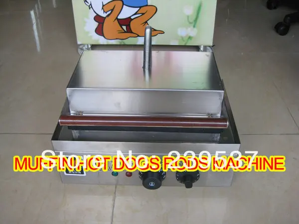 Hot dog roaster American hot dog makermuffin hot dogs rods machineFrench muffin hot dog machinePhilippines hot dog maker (32).jpg