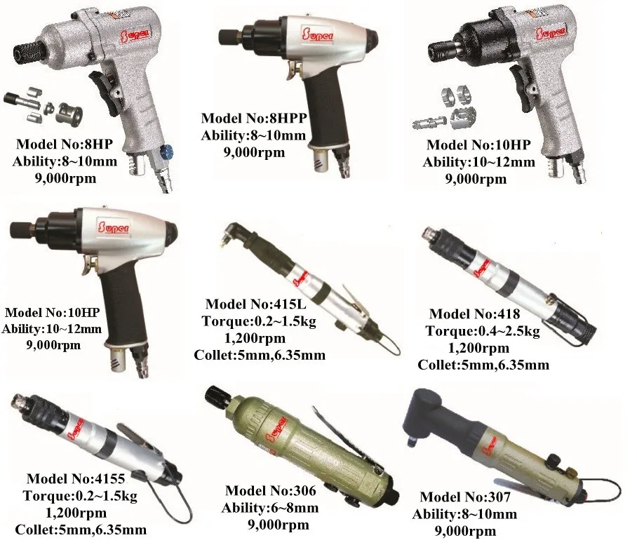 air screwdriver2