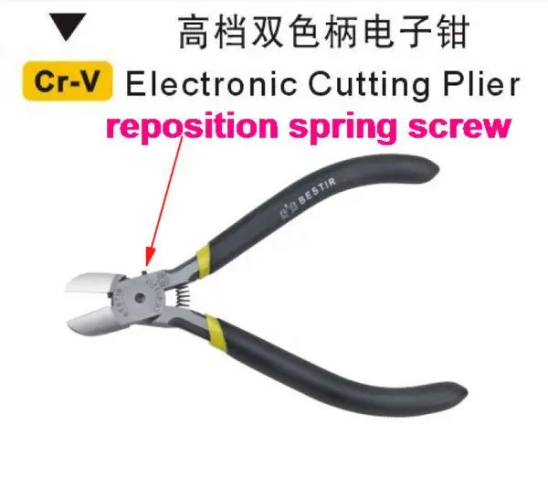 NO.13215 4.5INCH ELECTRONIC CUTTING PLIER.jpg